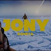 Реакция На Jony Комета