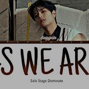 As We Are Seungmin