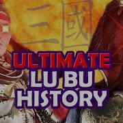 Lu Bu