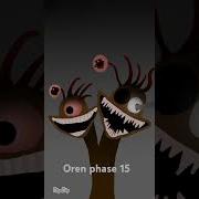Oren Phase 15