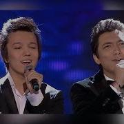 Димаш Dimash Ай Карагоз Ay Karagoz Дуэт С Алишером Каримовым Duo With Alisher Karimov