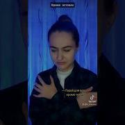 Герой Пожертвует Тобой Чтобы Спасти Мир А Злодей Пожертвует Миром Чтобы Спасти Тебя