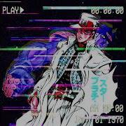 Overribe Star Platinym
