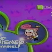De Fantastiske Fehoveder Dansk Disney