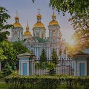 Сборник Топ 200 Песен
