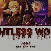 Nightless World Undead