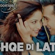 Ishqe Di Lat