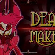 Deal Maker Hazbin Hotel