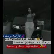 Tupurdim