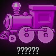 15 Toy Train Choo Choo Sound Variations In 30 Seconds
