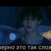 Грустный Клип Про Bts