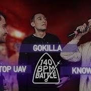 Knownaim Порвал Зал И Бит На 140 Bpm Battle Диктатор Uav X Gokilla X Knownaim