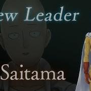 Shadowverse One Punch Man Leader Saitama