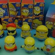 Despicable Me Happy Meal