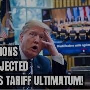 Ultimatum
