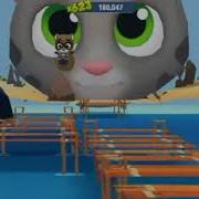 Talking Tom Glitch