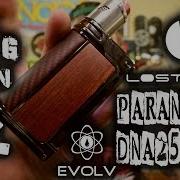 Lost Vape Paranormal Dna250C With Replay Mode