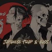 Free Japanese Trap Type Beat Samurai
