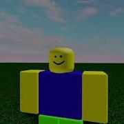 Ocean Man Roblox Edition