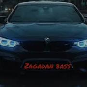 Azeri Bass Music 2019 Coxunun Axtardigi Mahni