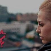 Алёна Валенсия Отпускаю