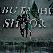 Abu Fadhil Slowed
