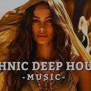 Cafe De Anatolia Ethnic Deep House Mix 2024