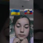 Гавняшка