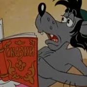 Ну Погоди Нохчийн Маттахь