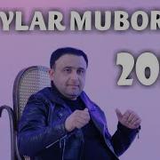 Dilmurod To Ylar Muborak Дилмурод Туйлар Муборак