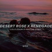 Desert Rose Renegade