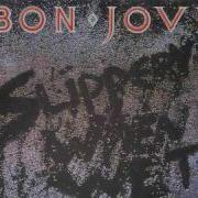 Bon Jovi You Give Love A Bad Name Backing Track