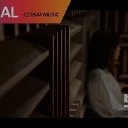 Dorama Voice Ost
