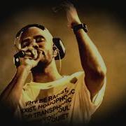 Chanel Frank Ocean Acapella