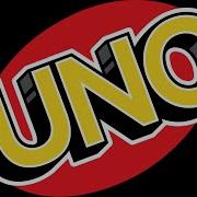 You Guys Wanna Play Uno Real