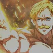 Escanor Ft Xxxtentacion Amv