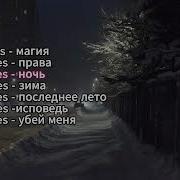 Ooes