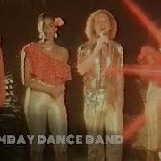 Goombay Dance Band Remix