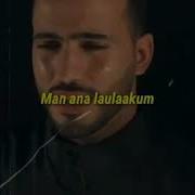 Mohamed Tarek Qomarun Masyaallah Merdunya