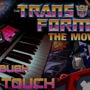 Transformers The Movie 1986 The Touch Stan Bush Synth Cover