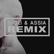 Stromae Alors On Danse Giolì Assia Remix