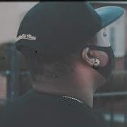 Tino Backwards