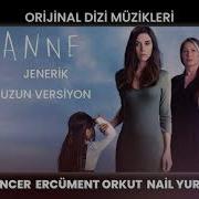 Anne Orijinal Dizi Müzikleri