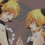 Kagamine Len Rin