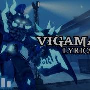 Tdx Boss Soundtracks