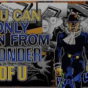 Jojo Stand Power