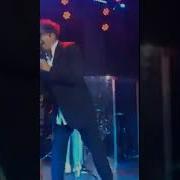 Лепс Скрим