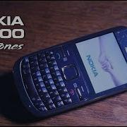 Nokia C3 Ringtone