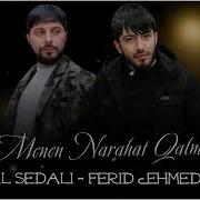 Tural Sedali Narahat
