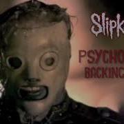 Psychosocial Slipknot Guitar Backing Track